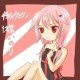 haraduka avatar